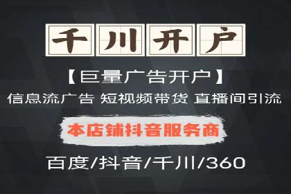 谷歌SEM广告投放案例：提升转化率秘诀