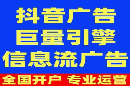 Sem优化公司成功案例：提升搜索引擎排名
