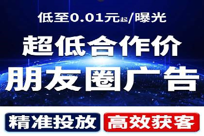 今日头条信息流案例：如何提升用户粘性