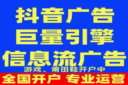 百度推广费用ROI提升策略与案例